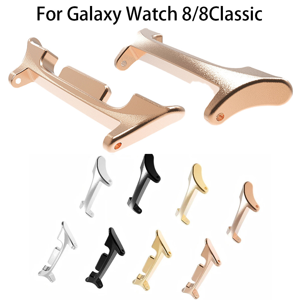 Watch Band Connector - Adaptador para Samsung Galaxy Watch 8