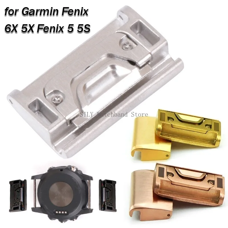 Watch Band Connector - Conector de bandas de Metal de