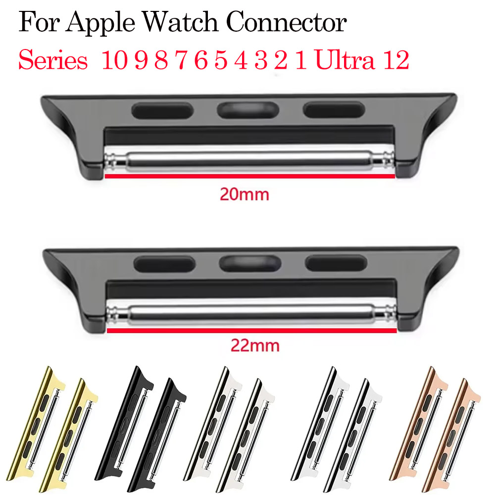 Watch Band Connector - Conector de correa de reloj para