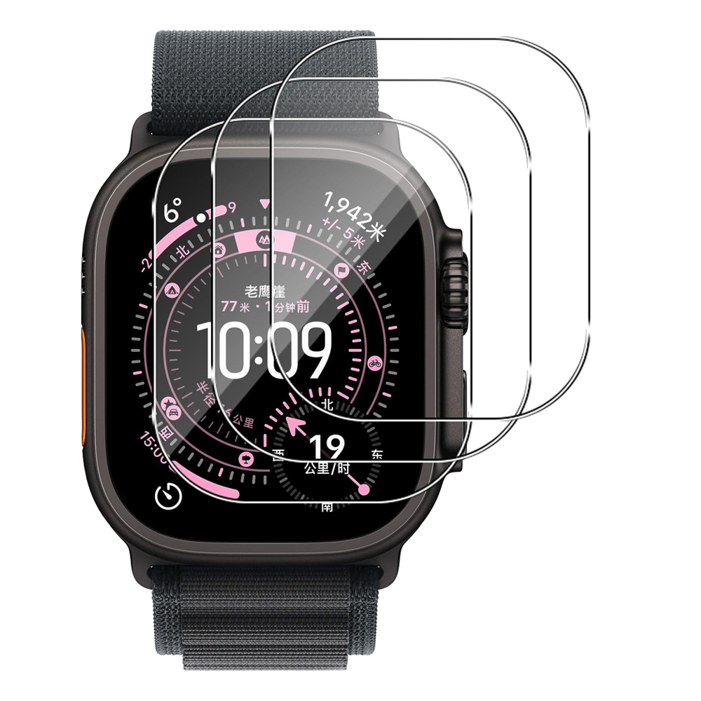 Vidrio templado para Apple Wat - Apple Smartwatch Accessories reseña y precio
