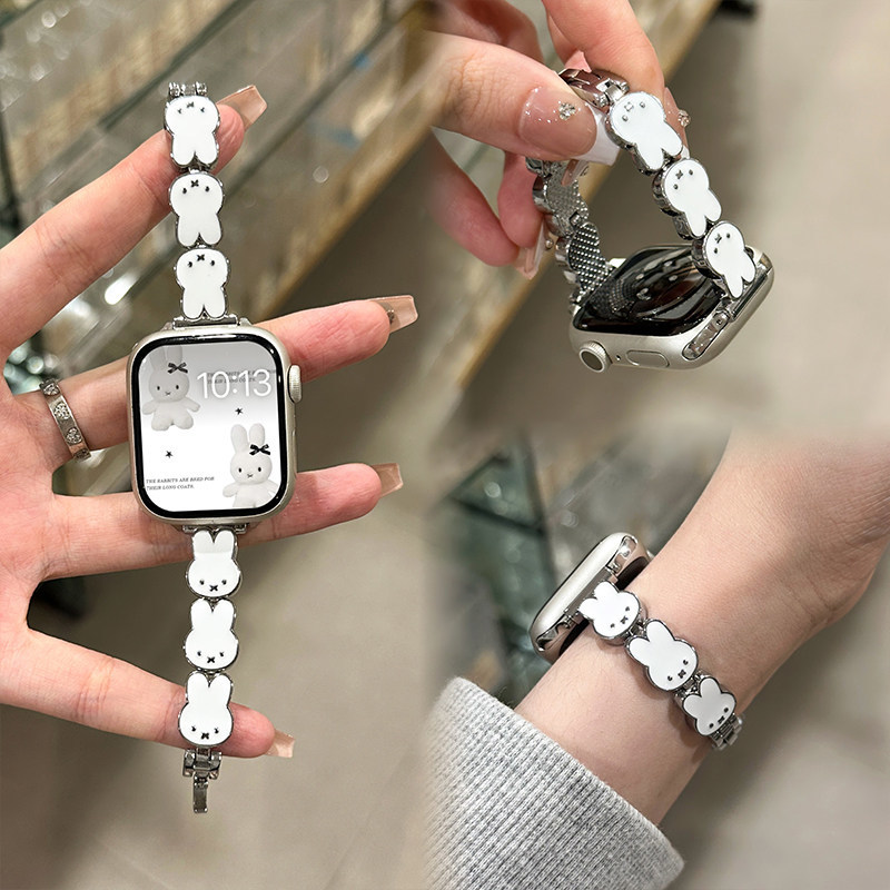 Correa de reloj de cuero Miffy - Apple Smartwatch Accessories reseña y precio